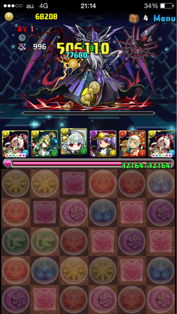 f:id:somenumaiyo530:20150514185041j:plain f:id:somenumaiyo530:20150514185041j:plain