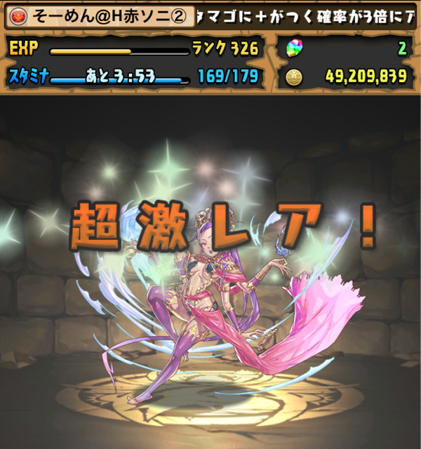 f:id:somenumaiyo530:20150515225739j:plain f:id:somenumaiyo530:20150515225739j:plain