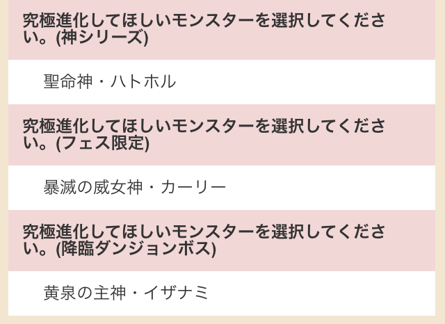 f:id:somenumaiyo530:20150515230213j:plain f:id:somenumaiyo530:20150515230213j:plain
