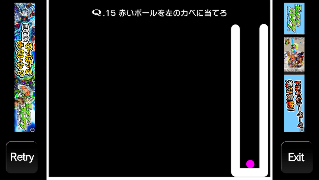 f:id:sometomo:20160523230405p:image f:id:sometomo:20160523230405p:image