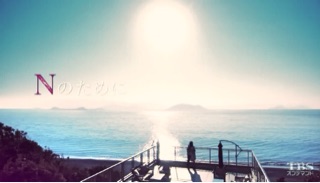 f:id:somewak:20141224105514j:plain f:id:somewak:20141224105514j:plain