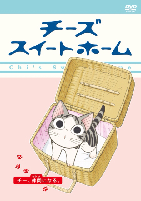 f:id:sonatantukiko77:20130706104200j:plain f:id:sonatantukiko77:20130706104200j:plain