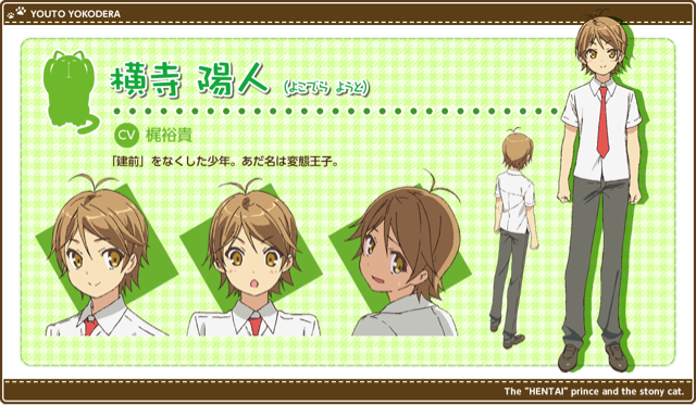 f:id:sonatantukiko77:20130706115450j:plain f:id:sonatantukiko77:20130706115450j:plain