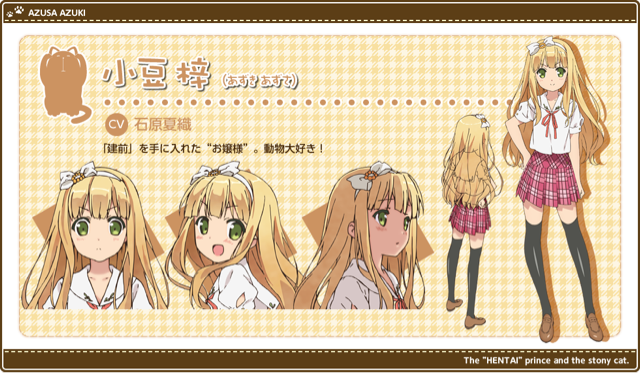 f:id:sonatantukiko77:20130706150843j:plain f:id:sonatantukiko77:20130706150843j:plain