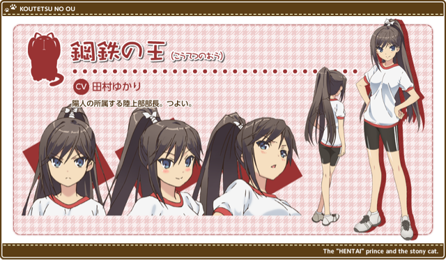 f:id:sonatantukiko77:20130706152916j:plain f:id:sonatantukiko77:20130706152916j:plain