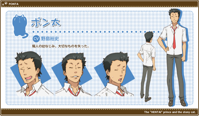 f:id:sonatantukiko77:20130706163959j:plain f:id:sonatantukiko77:20130706163959j:plain