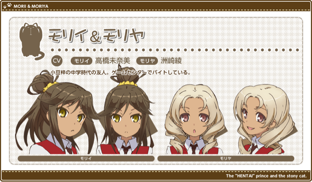 f:id:sonatantukiko77:20130706165907j:plain f:id:sonatantukiko77:20130706165907j:plain