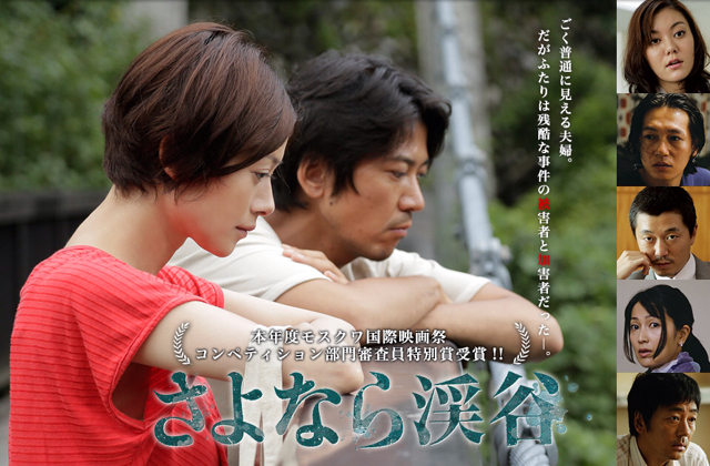 f:id:sonatine505:20130825204017j:plain f:id:sonatine505:20130825204017j:plain