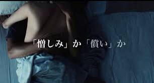 f:id:sonatine505:20130825224421j:plain f:id:sonatine505:20130825224421j:plain