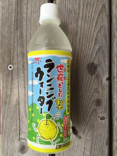 f:id:sonatine505:20150830212745j:image f:id:sonatine505:20150830212745j:image