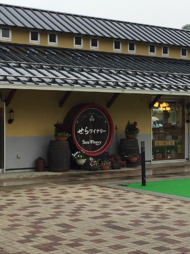 f:id:sonatine505:20150830212758j:image f:id:sonatine505:20150830212758j:image