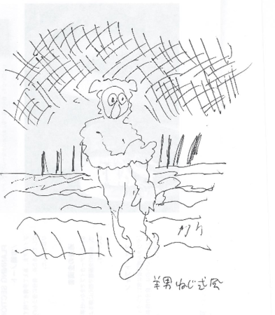 f:id:soneakira:20130719231615p:image f:id:soneakira:20130719231615p:image