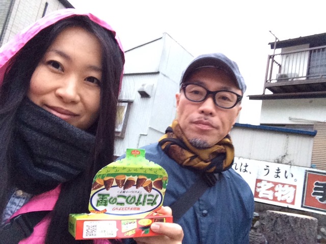 f:id:songispretty5551256:20150126001703j:plain f:id:songispretty5551256:20150126001703j:plain