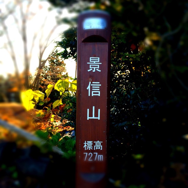 f:id:songispretty5551256:20150126010454j:plain f:id:songispretty5551256:20150126010454j:plain