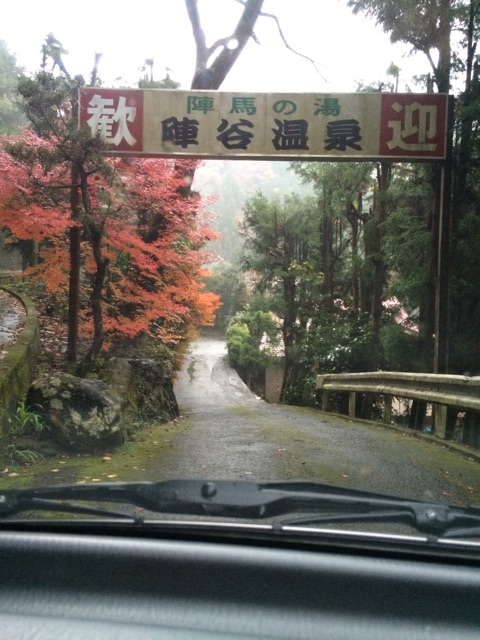 f:id:songispretty5551256:20150129021653j:plain f:id:songispretty5551256:20150129021653j:plain