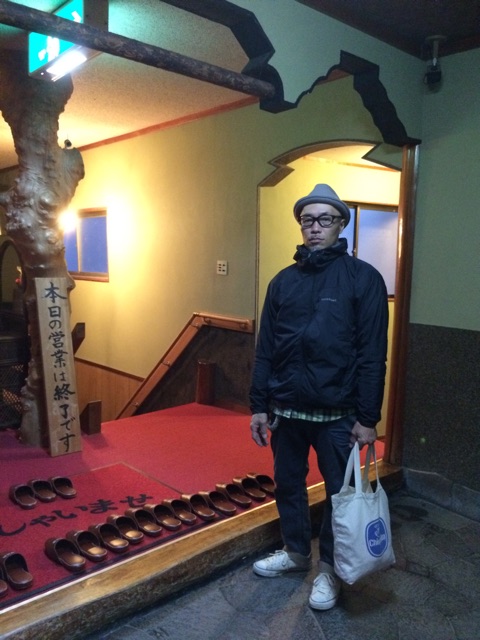 f:id:songispretty5551256:20150129021708j:plain f:id:songispretty5551256:20150129021708j:plain