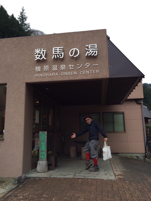 f:id:songispretty5551256:20150129212633j:plain f:id:songispretty5551256:20150129212633j:plain