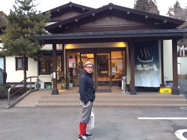 f:id:songispretty5551256:20150203214928j:plain f:id:songispretty5551256:20150203214928j:plain