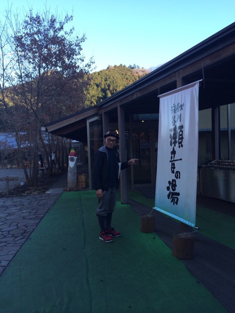 f:id:songispretty5551256:20150205013610j:plain f:id:songispretty5551256:20150205013610j:plain