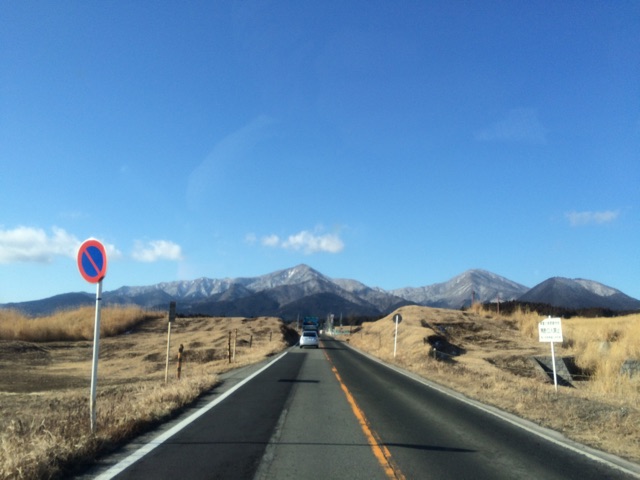 f:id:songispretty5551256:20150210204631j:plain f:id:songispretty5551256:20150210204631j:plain