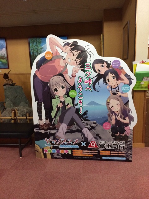 f:id:songispretty5551256:20150221000011j:plain f:id:songispretty5551256:20150221000011j:plain
