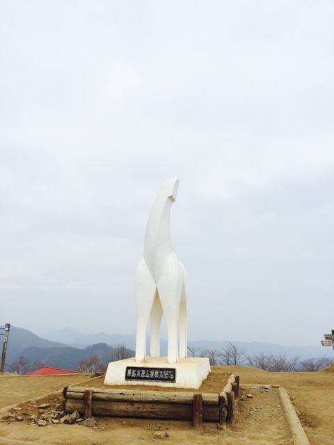 f:id:songispretty5551256:20150401203647j:plain f:id:songispretty5551256:20150401203647j:plain