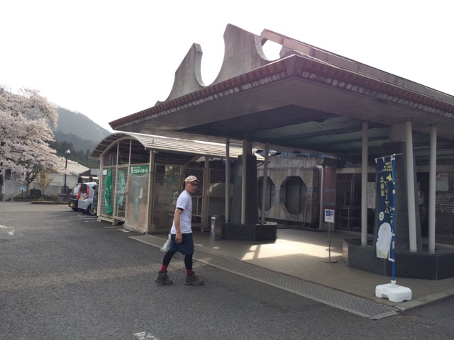 f:id:songispretty5551256:20150406233358j:plain f:id:songispretty5551256:20150406233358j:plain