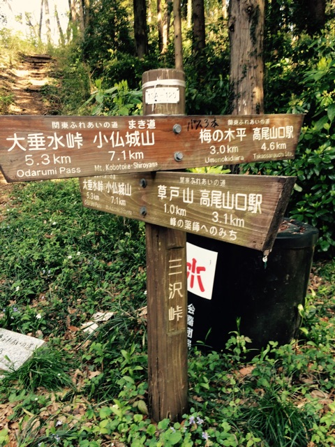 f:id:songispretty5551256:20150417220426j:plain f:id:songispretty5551256:20150417220426j:plain