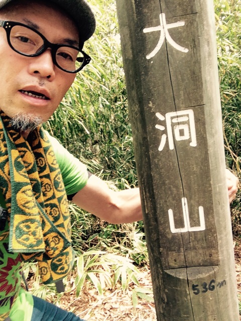 f:id:songispretty5551256:20150417221751j:plain f:id:songispretty5551256:20150417221751j:plain