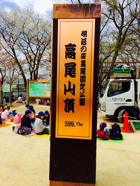 f:id:songispretty5551256:20150417225634j:plain f:id:songispretty5551256:20150417225634j:plain