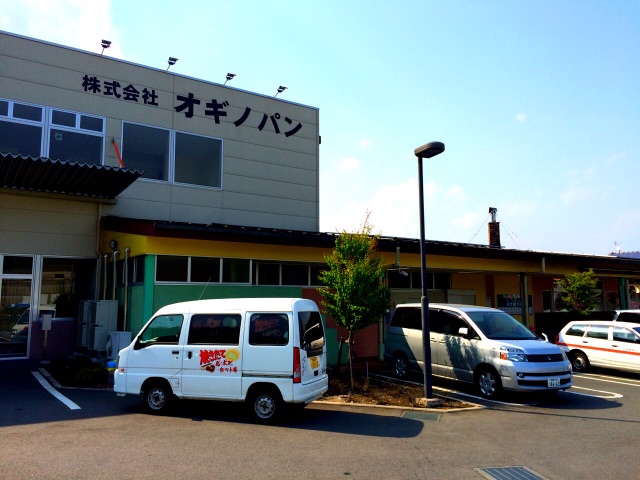 f:id:songispretty5551256:20150508195659j:image f:id:songispretty5551256:20150508195659j:image