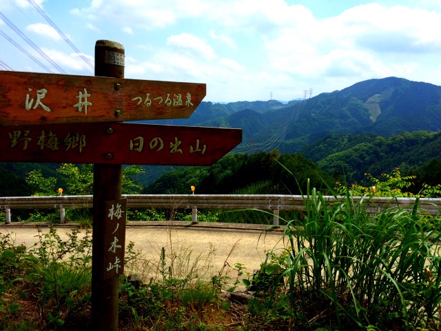 f:id:songispretty5551256:20150520182542j:image f:id:songispretty5551256:20150520182542j:image