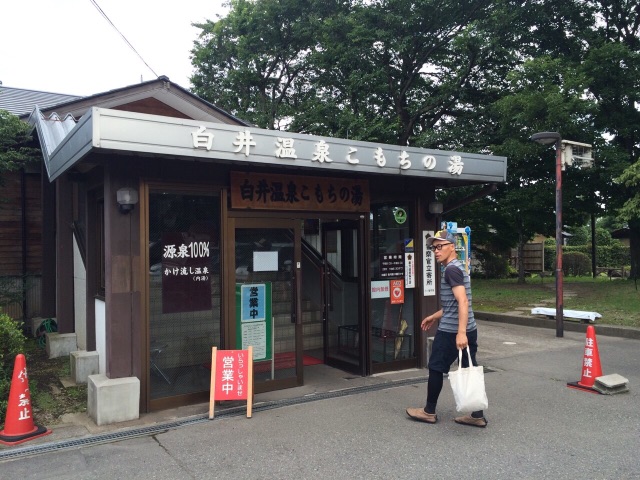 f:id:songispretty5551256:20150629215413j:image f:id:songispretty5551256:20150629215413j:image
