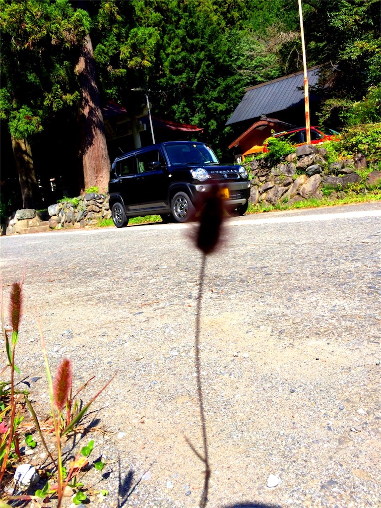 f:id:songispretty5551256:20150919172845j:image f:id:songispretty5551256:20150919172845j:image