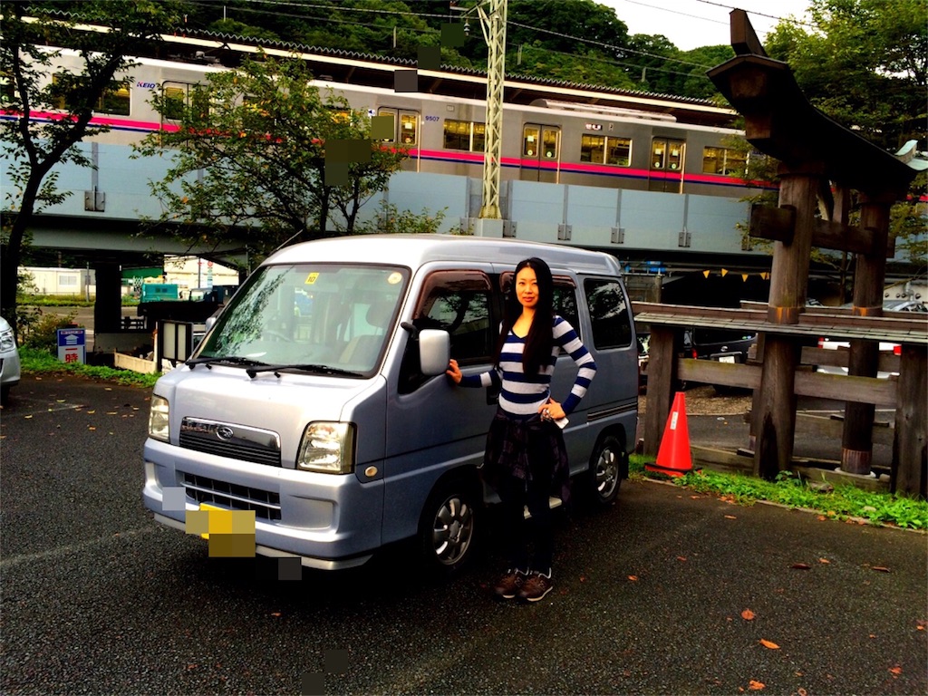 f:id:songispretty5551256:20150919193054j:image f:id:songispretty5551256:20150919193054j:image