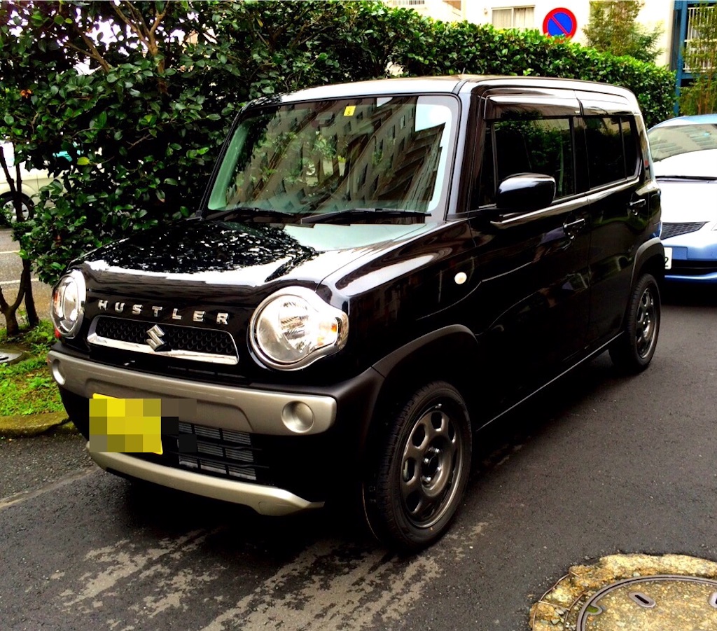 f:id:songispretty5551256:20150919195423j:image f:id:songispretty5551256:20150919195423j:image