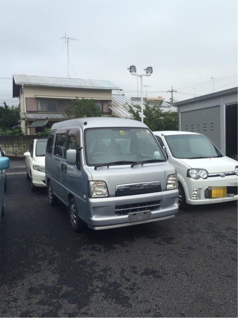 f:id:songispretty5551256:20150919195506j:image f:id:songispretty5551256:20150919195506j:image