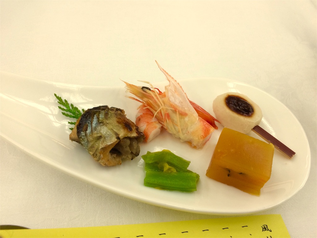 f:id:songispretty5551256:20151016063333j:image f:id:songispretty5551256:20151016063333j:image