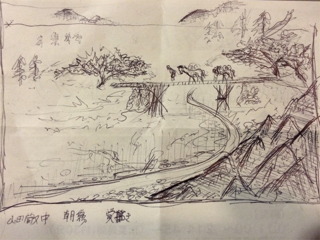 f:id:songispretty5551256:20151017235908j:image f:id:songispretty5551256:20151017235908j:image