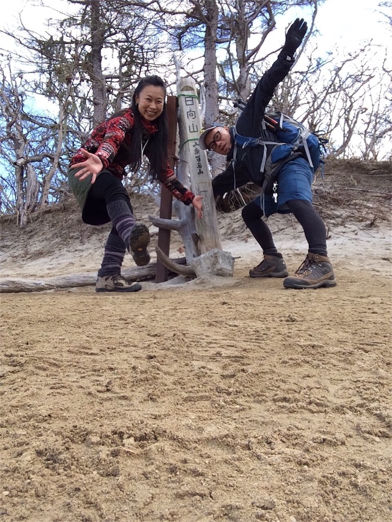 f:id:songispretty5551256:20151107222442j:image f:id:songispretty5551256:20151107222442j:image