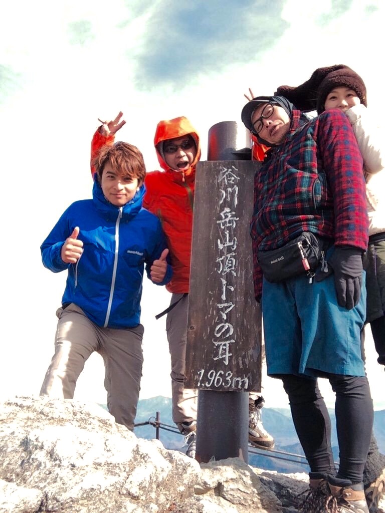 f:id:songispretty5551256:20151117173201j:image f:id:songispretty5551256:20151117173201j:image