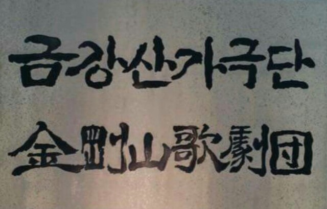 f:id:songsun:20160430170634j:image f:id:songsun:20160430170634j:image