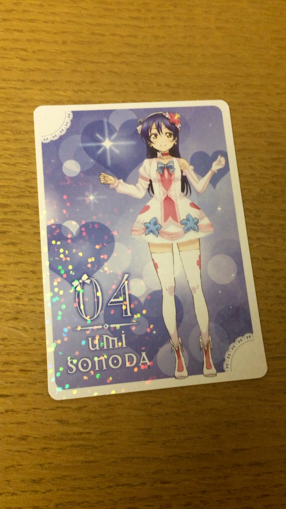 f:id:sonodaumimoe:20150820234612j:image f:id:sonodaumimoe:20150820234612j:image