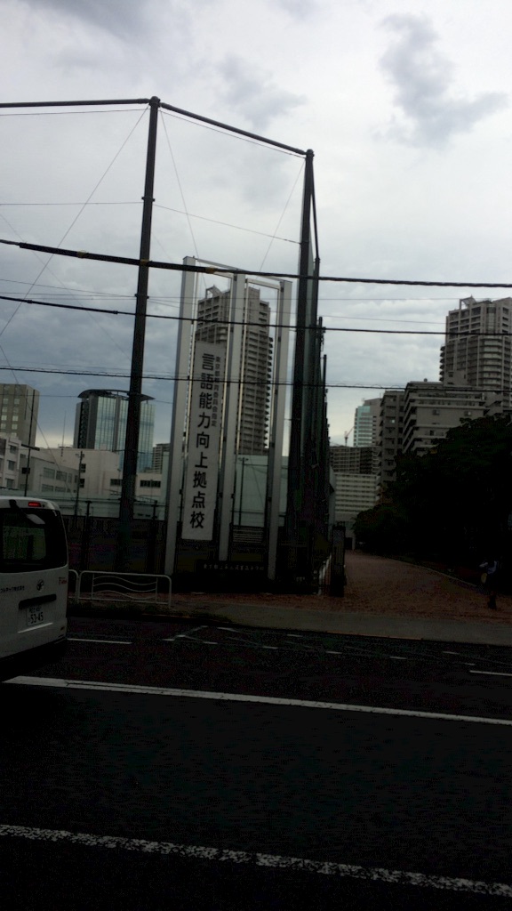 f:id:sonodaumimoe:20150821002006j:image f:id:sonodaumimoe:20150821002006j:image