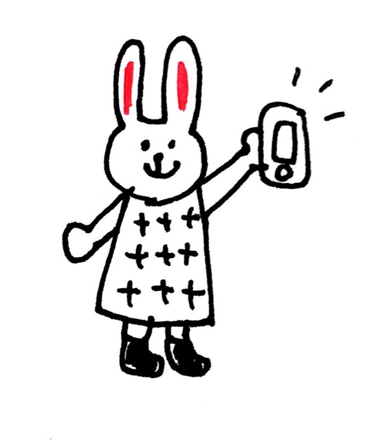 f:id:sonoekoy:20141111220529j:plain f:id:sonoekoy:20141111220529j:plain