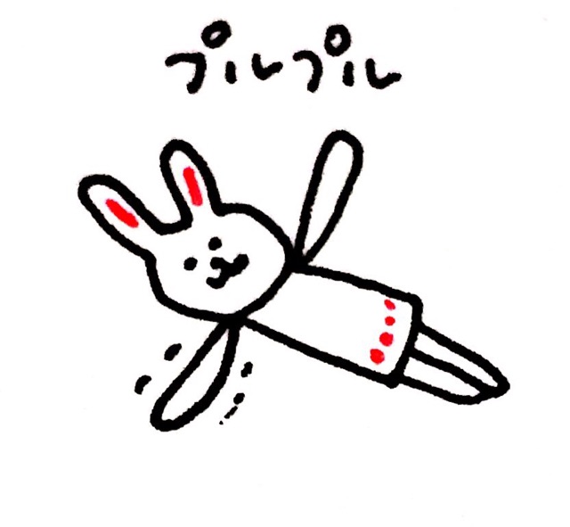 f:id:sonoekoy:20141124185410j:plain f:id:sonoekoy:20141124185410j:plain