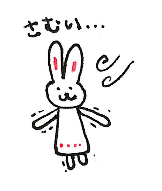 f:id:sonoekoy:20141202215020j:plain f:id:sonoekoy:20141202215020j:plain