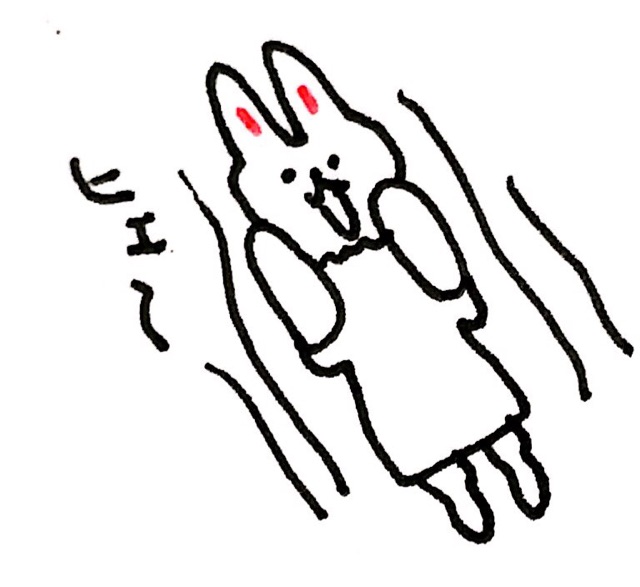 f:id:sonoekoy:20141208232953j:plain f:id:sonoekoy:20141208232953j:plain