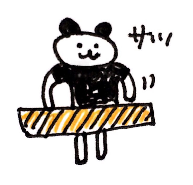 f:id:sonoekoy:20141221093230j:plain f:id:sonoekoy:20141221093230j:plain