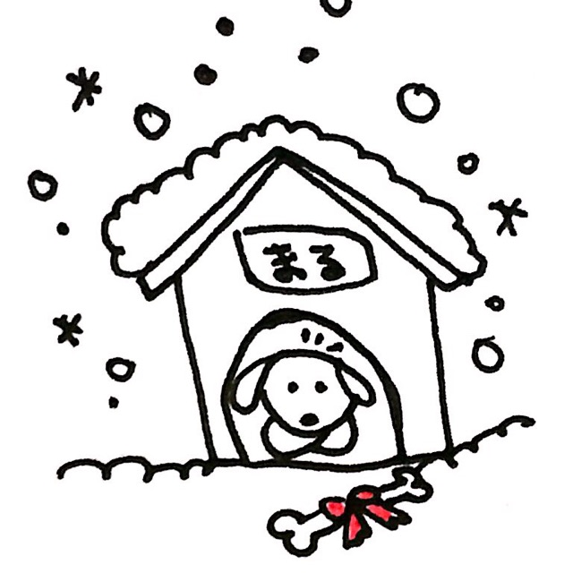 f:id:sonoekoy:20141224232450j:plain f:id:sonoekoy:20141224232450j:plain